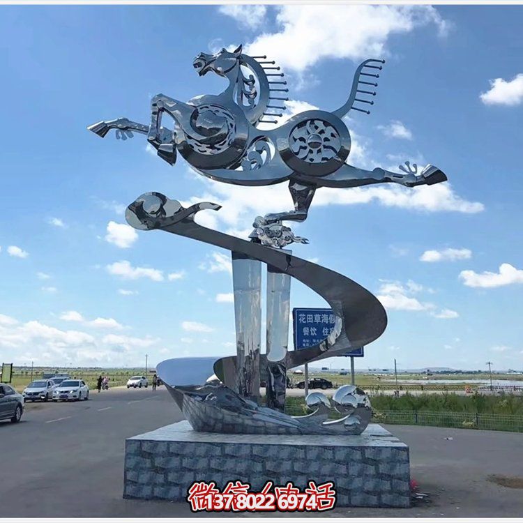 廣場不銹鋼抽象飛馬景觀標(biāo)志雕塑