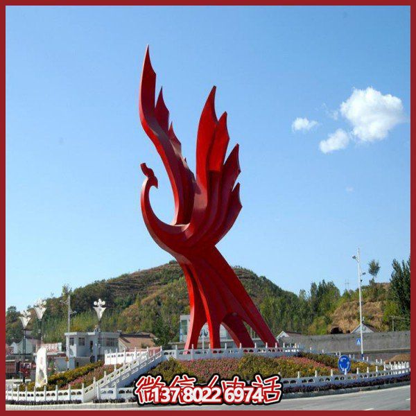 戶(hù)外景區(qū)廣場(chǎng)大型不銹鋼紅色抽象鳳凰雕塑