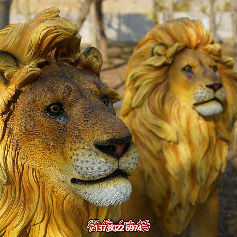 大型仿真動(dòng)物玻璃鋼獅子雕塑