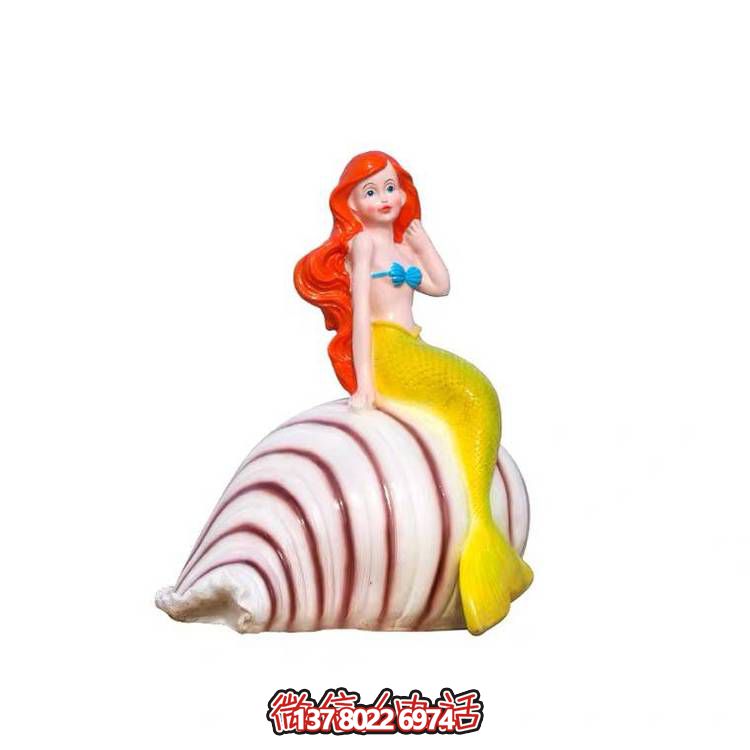戶外景觀玻璃鋼彩繪坐在海螺上面的美人魚(yú)雕塑