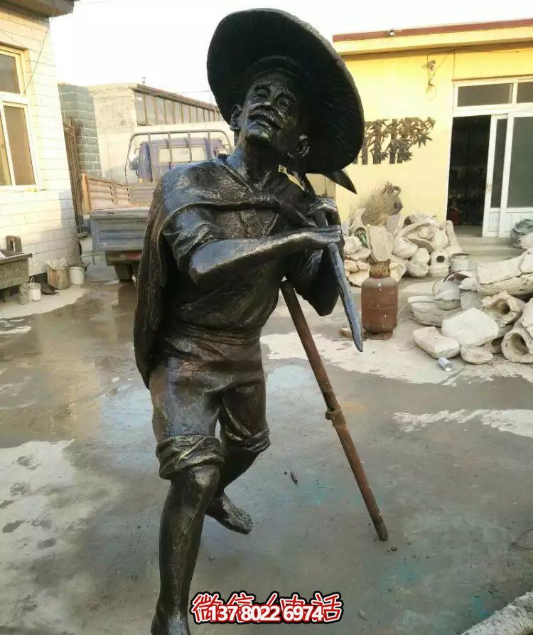 公園鑄造浮雕打魚(yú)漁夫人物銅青雕塑