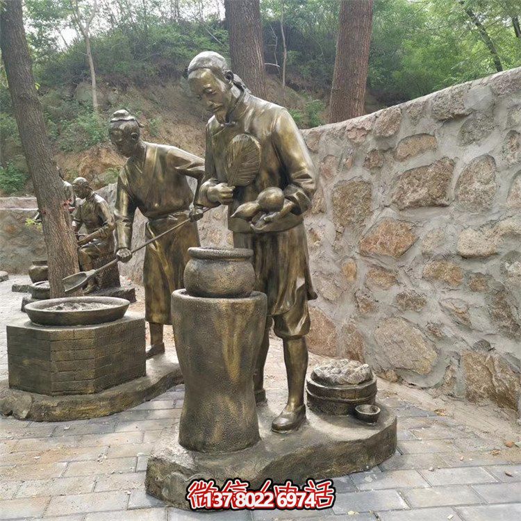 制藥人物場景雕塑，古代煉藥制藥情景雕塑