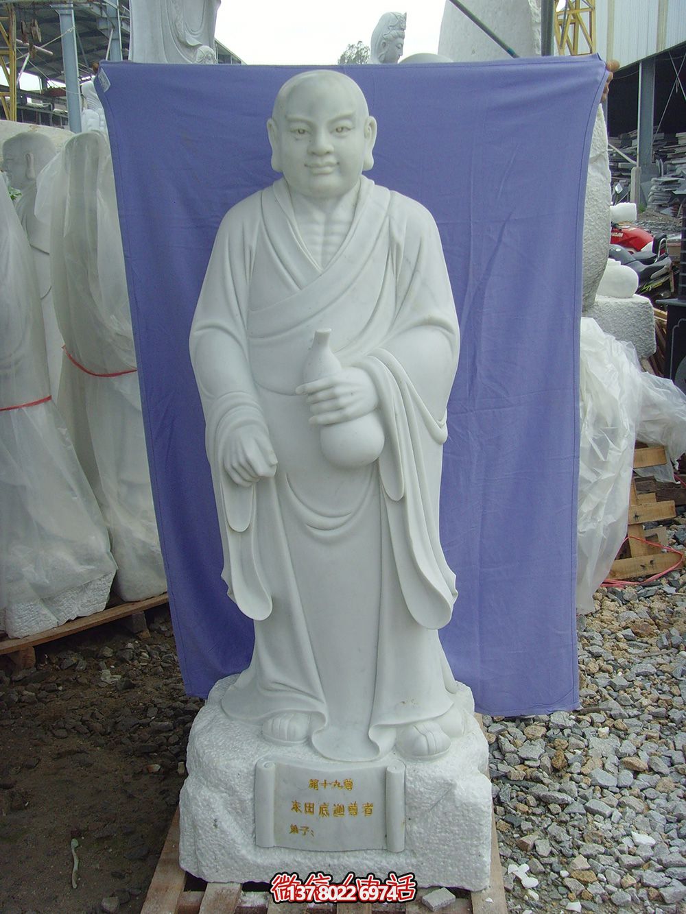 寺廟石雕那胡蘿的漢白玉十八羅漢雕塑 寺廟石雕那胡蘿的漢白玉十八羅漢雕塑