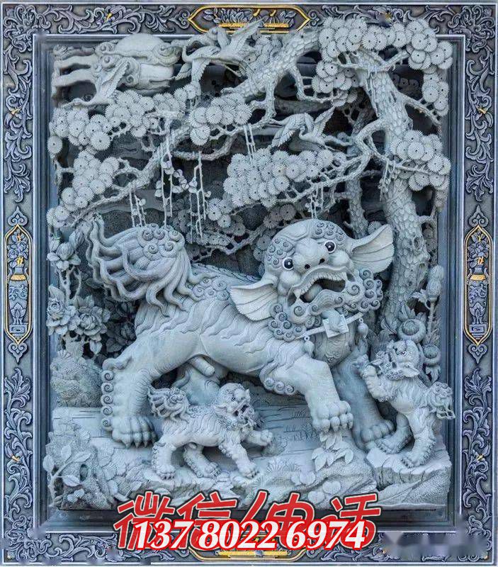 瑞獅護(hù)佑?松鶴延年 家族繁盛青石浮雕圖