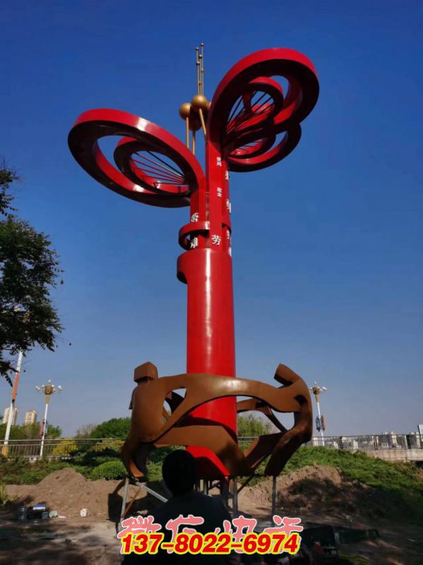 微信圖片_20240801105302 微信圖片_20240801105302