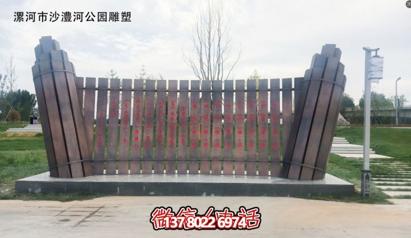 微信截圖_20250418160831 微信截圖_20250418160831